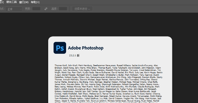 图片[11]-Ps 2022（Photoshop 2022）免费下载|简体中文|一键安装永久使用-修呗修呗
