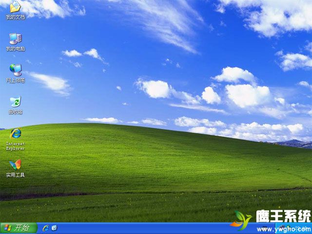 鹰王系统 Windows XP SP3 专业版