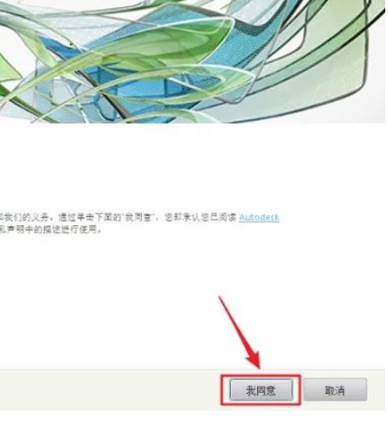 图片[12]-3ds Max2020 免费下载|永久使用|附完整安装教程-修呗修呗