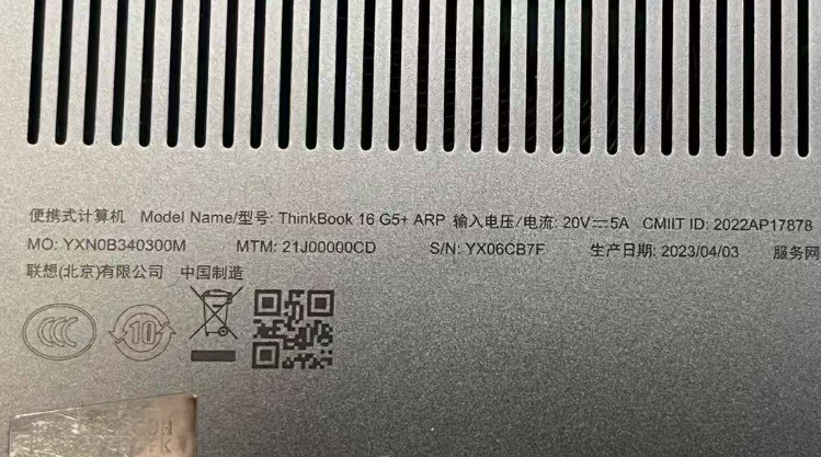 2026av64s 2026av64s