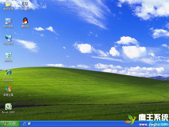 Windows XP SP3 专业版(办公版)【鹰王系统】