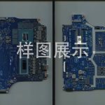 板号：LA-L659P Rev:1.0 (A00) 戴尔 G15 5520 主板超清扫描图