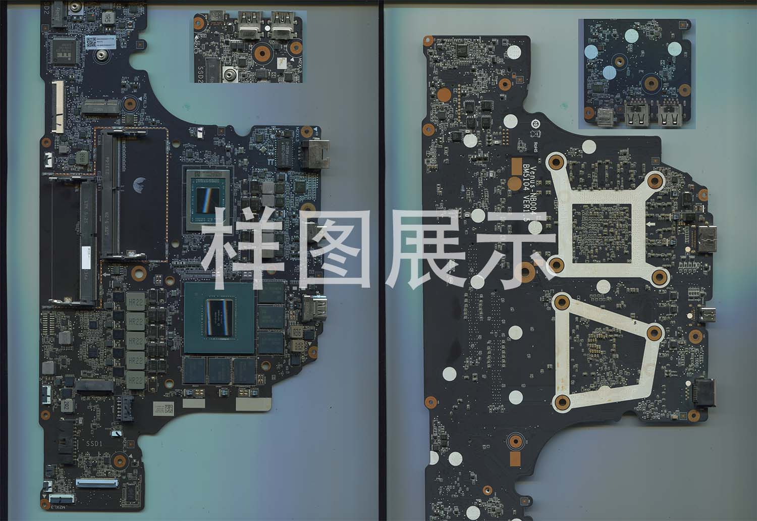 板号:BM5104 VER1.5 小米 Redmi G 2021(RMG2102-AB)主板超清扫描图