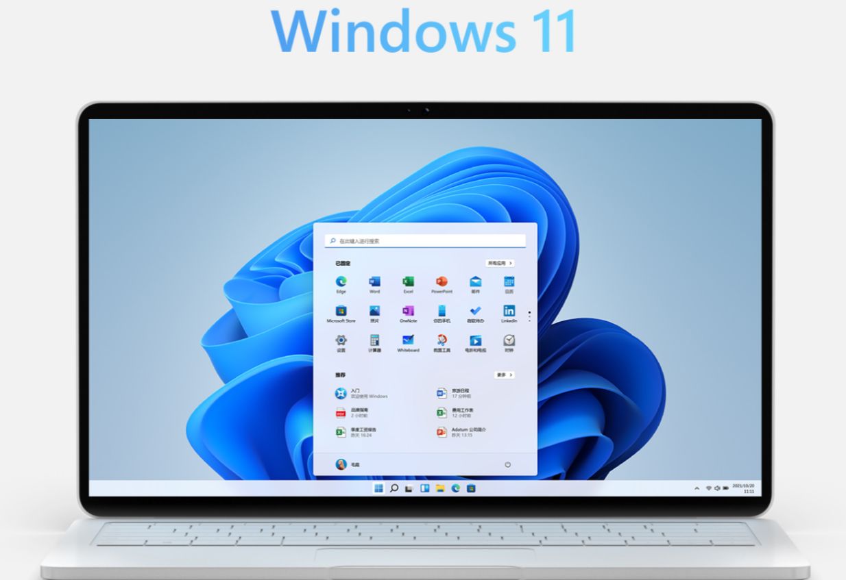 Windows11 系统 26H2 x64 简体中文【原版 ISO 镜像】