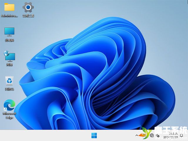 Windows 11 22H2 专业版 64位(纯净版)【鹰王系统】