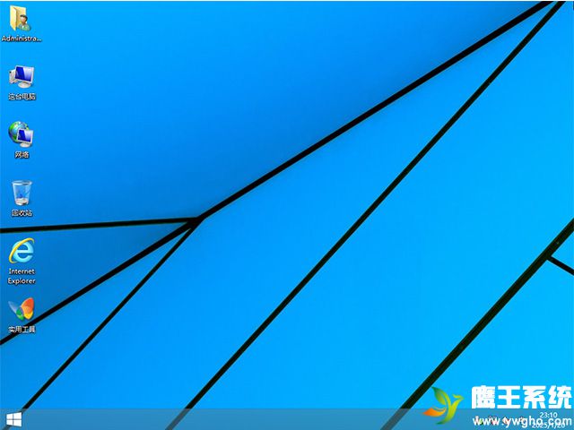 Windows 8.1 专业版 64位(纯净版)【鹰王系统】