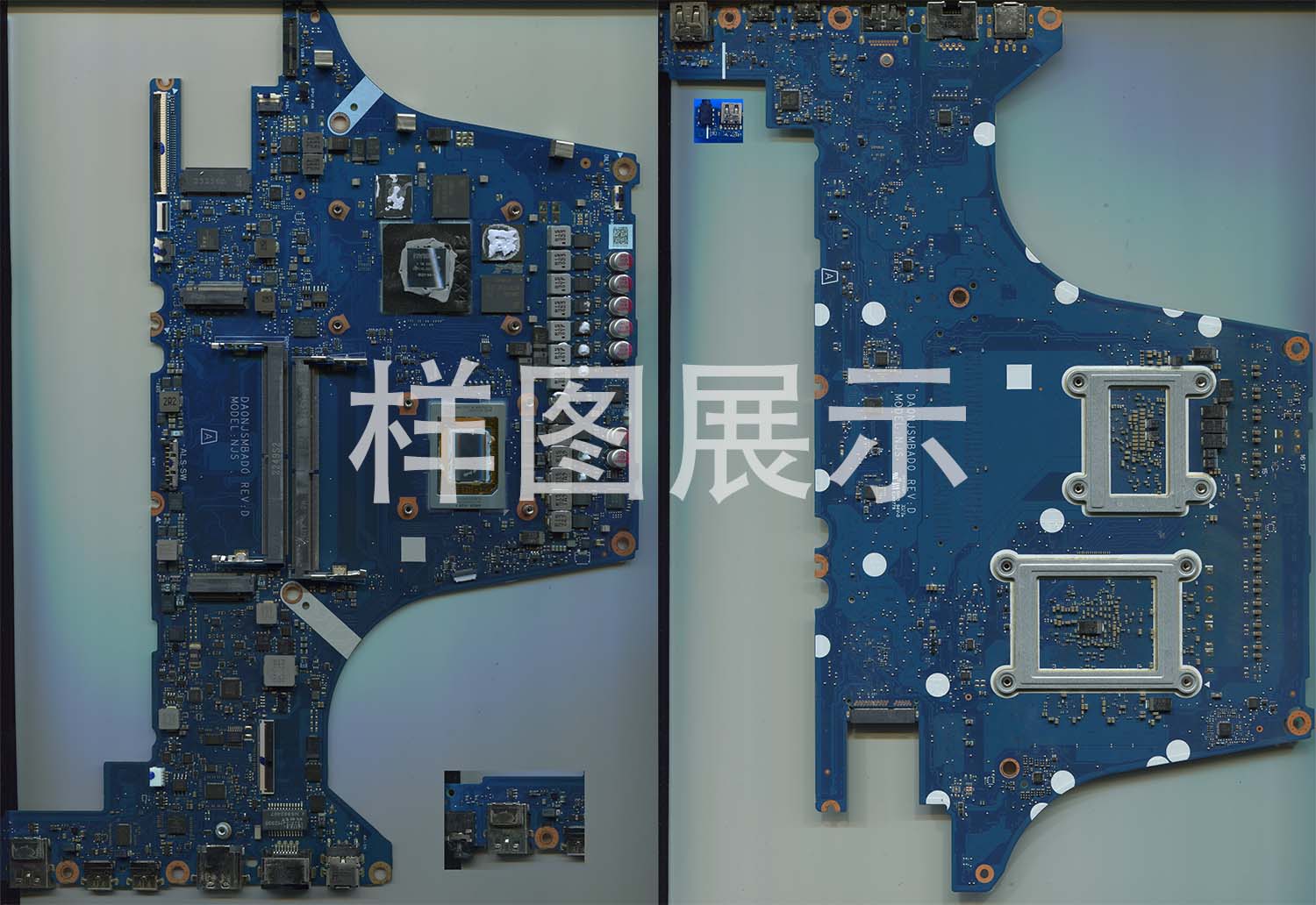 板号:DA0NJSMBAD0 REV:D 华硕 FA507XV(天选 3)主板超清实物图