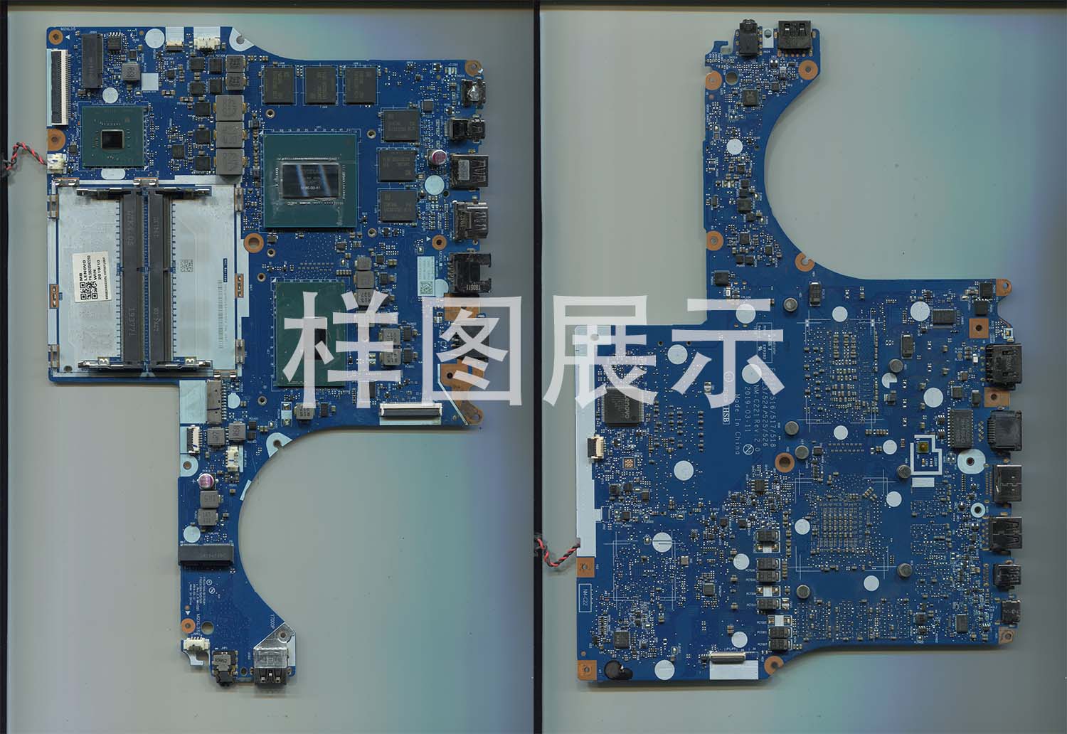 板号:NM-C221 Rev:2.0 联想 拯救者 Y7000 2019 主板超清实物图